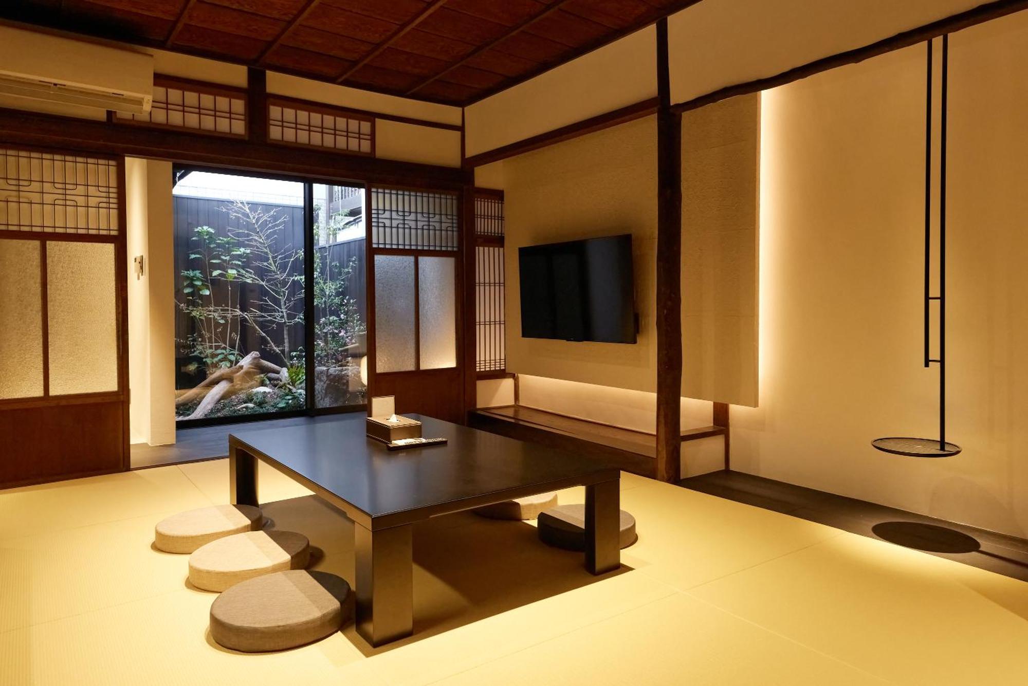 紡　上鱗形町 Kyōto